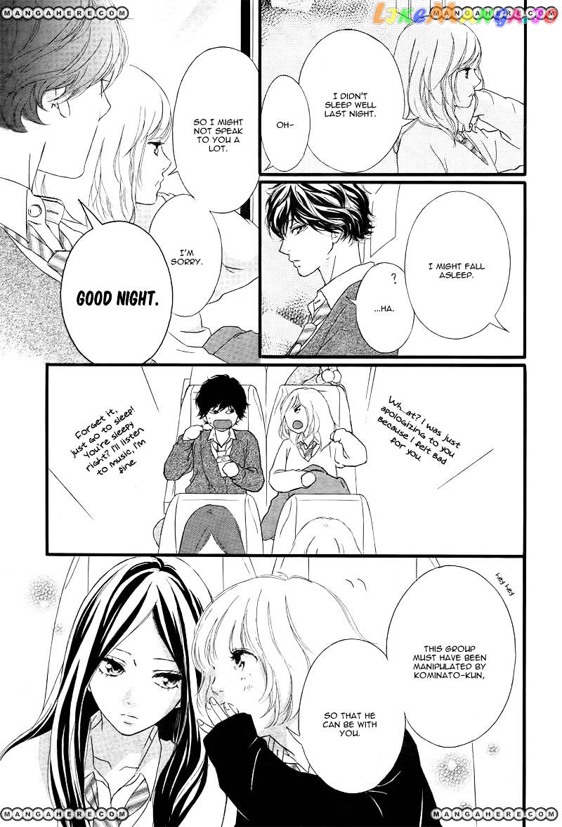 Ao Haru Ride, Chapter 36 image 10